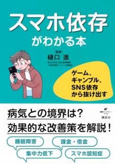 ޥ۰¸狼ܡࡢ֥롢ӣΣӰ¸ȴФ