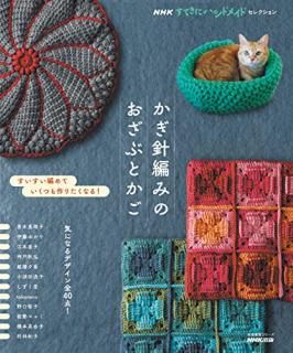 �������ԤߤΤ����֤Ȥ��� : ���������Ԥ�Ƥ����Ĥ��ꤿ���ʤ�!