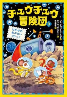 ���奦���奦������ �� ���Ϥ����Τ��֤ʤ������å�