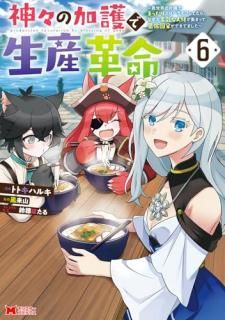 βø̿ҶǤޤäꥹ饤դƤ顢ʤ¿̤ʿͺबޤäƺǶȤǤƤޤ