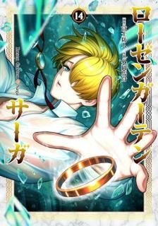 �������󥬡��ƥ󡦥�����