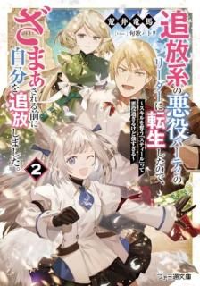 ϤΰѡƥΥ꡼žΤǡޤ˼ʬޤ åإƥ٤äư᤮뤱ɶ