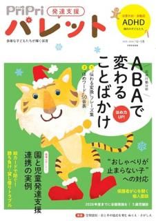 �У��У��ѥ�å� ��������