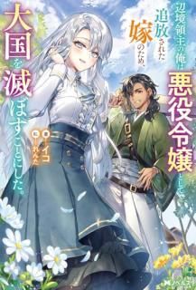 նμβϰȤ줿ǤΤᡢǤܤȤˤ