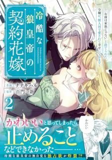 ϵηֲǡ֤ϲ²ʤפȼΤƤ줿ÿ͹ǰƹˤʤޤǡ