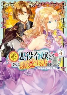 갭ŮϤޤ 󥽥ߥå