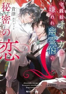 �����ۥ��ᥬ�ȷ����ͩ�������̩����