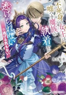 ԻȤνϱĤ²μ夫ƨʤƨ뵤ʤ