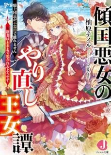 񰭽ΤľĹԴѤΥޤ+ʤ̤ޤǰ褦ǤŻŵդ