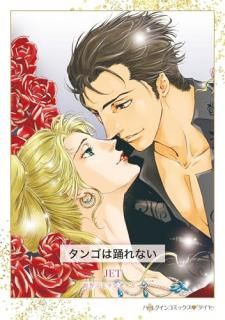 ���󥴤��٤�ʤ�