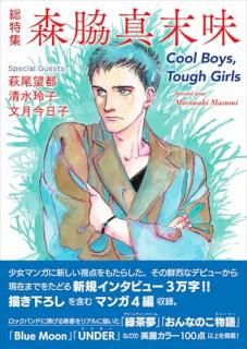 ýƿ̣ : ã졡£󡤣ԣ衡ǣ