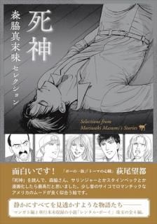 ���ƿ���̣���쥯����󡡻��