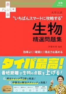 Ф󥹥ޡȤ˹άʪ꽸