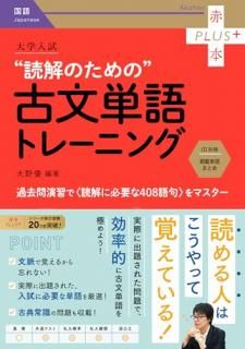 ɲΤθʸñȥ졼˥