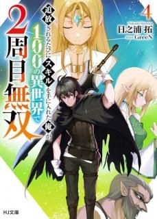 뤿Ӥ˥줿100ΰ2̵ 4