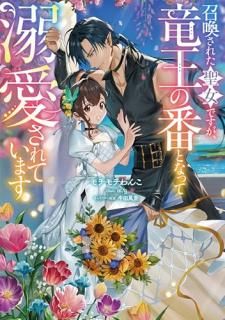 �������줿�����Ǥ�����ε������