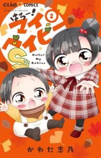 �Ϥ������ޥ��٥��ӡ�S