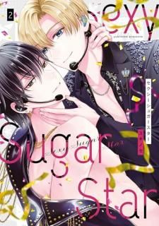 Sexy Sugar Star 奬 2