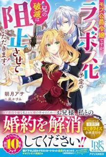 ָǤ饹ܥͽηǤ˻ߤƤޤ  