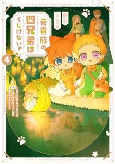 ²λͷϤʤɤФäɡäդդȰ˲²Τ