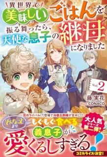 ̣Ϥ򿶤ä顢ŷȤ©Ҥηˤʤޤ  