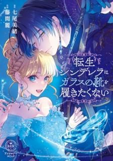 žǥϥ饹ηʤ 󥽥ߥå