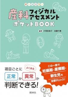 ʥե륢ȥݥåȣ£ϣϣ : ܤȤ狼۾狼ȽǤǤ