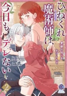 ҤͤѻդϺǥʤߤμ򤫤