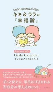 Ρعʡ١ˤʤ뤿Σƥå