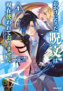 �������ˤʤä���ʸ�ϸ��߻Ȥ��Ƥ���ޤ��� 001 