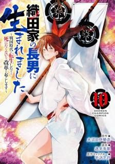 ĲȤĹˤޤޤžɡˤʤΤǲפ򵯤ޤ10