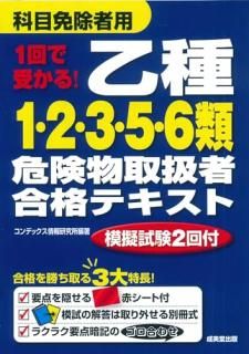 1Ǽ!12356ʪ谷Թʥƥ