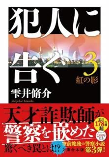 ȿͤ˹  ʸ˹ǡӡȤα