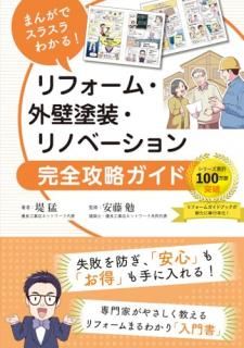 ޤ󤬤ǥ饹狼롪եࡦΥ١ά