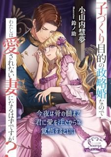 ҤŤŪάʤΤǤ錄ϰʤʤˤʤϤǤ