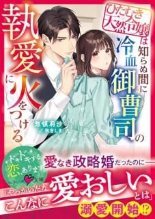 ҤभŷΤ̴֤ʤμ˲ФĤ