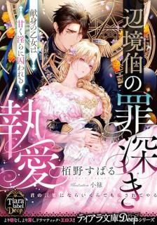 նκῼ : ȤβϴŤ˼