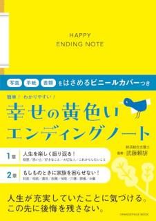 βǥ󥰥Ρȡ̿桦Ϥӥˡ륫СĤ