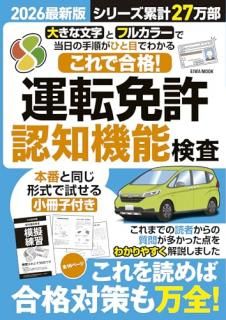 ǹ!žȵǧεǽ 2026ǿ