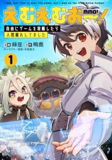 नप ͳ˥άʹΥ줷Ƥޤ 1