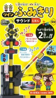 Ф롪롪ĥդߤꡡɤۤ : Ф2楻åȡ