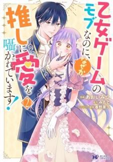 Υ֤ʤΤˡʤ䤷˰񤫤Ƥޤ! 2