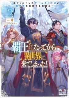 ƲˤʤäƤƤޤäǥåȤ७ãȰƲ