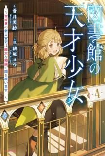 ޽ۤŷ; ܹοʹμǹߤޤ