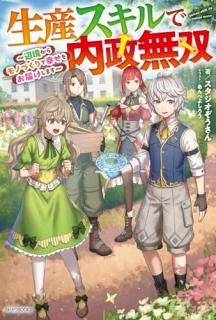 ���������������̵�С����ն������ΤŤ���ǹ������Ϥ����ޤ���