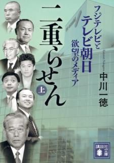 Ť餻 : եƥӤȥƥī˾Υǥ. 