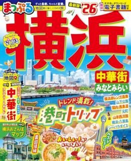 ޤäפ  ڳߤʤȤߤ餤'26