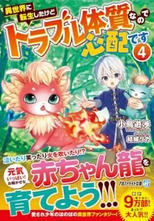 žɥȥ֥μʤΤǿۤǤ