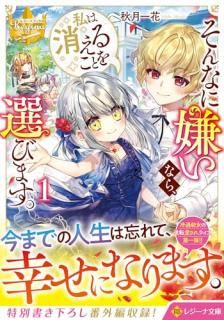 ʤ˷ʤ顢Ͼä뤳ȤӤޤ