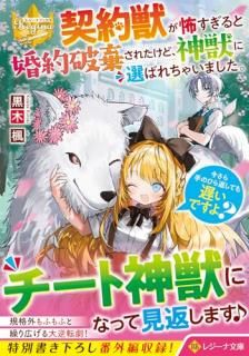 äݤȺ˴줿ɡäФ㤤ޤΤҤ֤Ƥ٤Ǥ衩